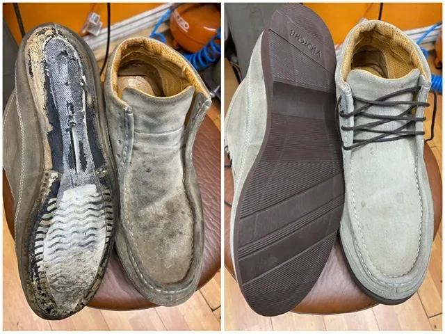 Multyservices / Shoe Repair